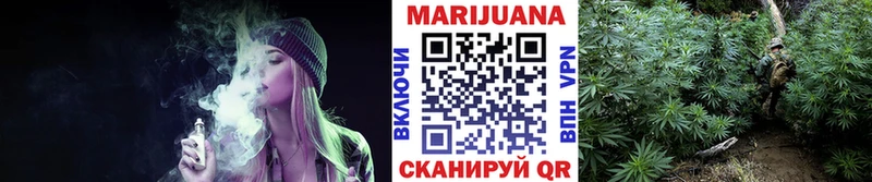 Где купить наркотики Черногорск Метамфетамин  КОКАИН  Гашиш  МАРИХУАНА 