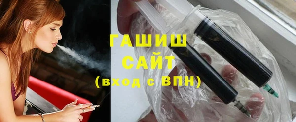 меф VHQ Невьянск