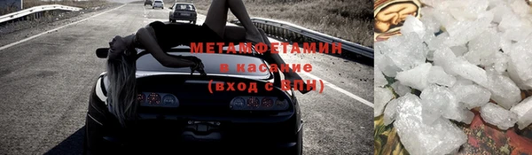 а пвп мука Тобольск