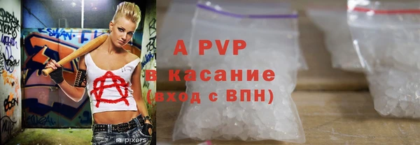 кокаин колумбия Тихвин