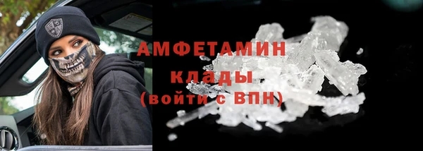 метадон Тавда