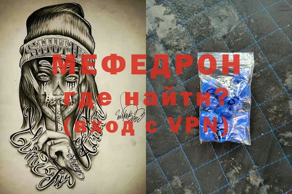 ГАЛЛЮЦИНОГЕННЫЕ ГРИБЫ Тайга