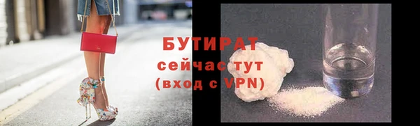 гашиш Новочеркасск