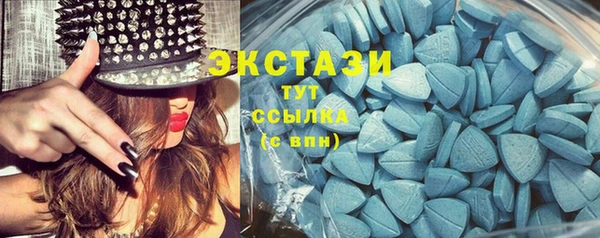 мет Сясьстрой