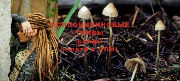 меф VHQ Невьянск
