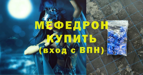ГАЛЛЮЦИНОГЕННЫЕ ГРИБЫ Тайга