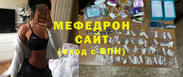 ГАЛЛЮЦИНОГЕННЫЕ ГРИБЫ Тайга