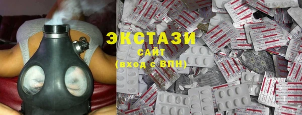 мет Сясьстрой