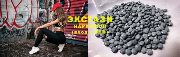 мет Сясьстрой