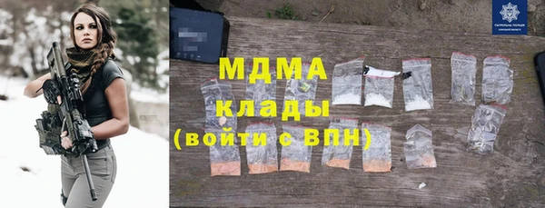 мет Сясьстрой