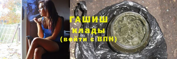 мет Сясьстрой