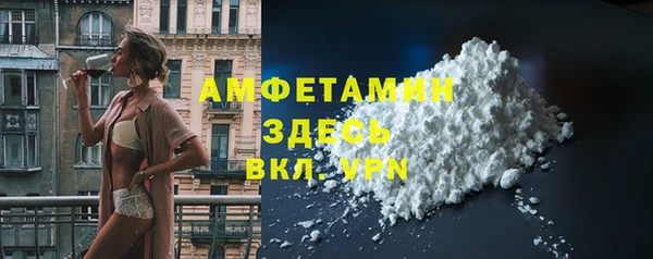 метадон Тавда