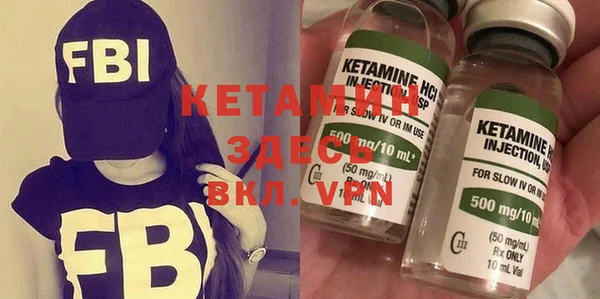 ГАЛЛЮЦИНОГЕННЫЕ ГРИБЫ Тайга