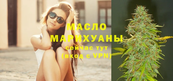мет Сясьстрой