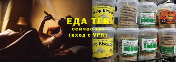 метадон Тавда