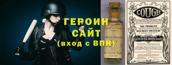мет Сясьстрой