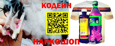 альфа пвп Дубна