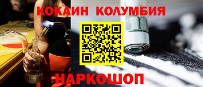 первитин Донской