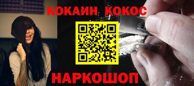 первитин Донской