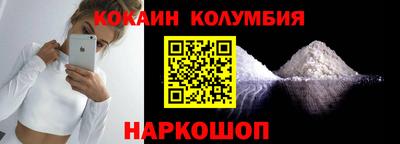 первитин Донской