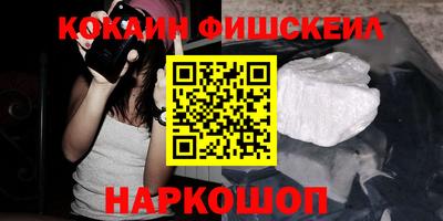 первитин Донской