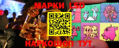 первитин Донской