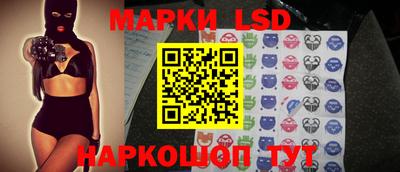 первитин Донской