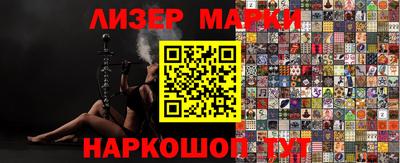 первитин Донской
