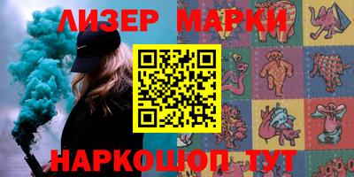 первитин Донской