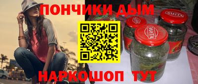 альфа пвп Дубна