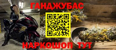 первитин Донской