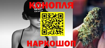 спайс Донецк