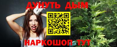 первитин Донской