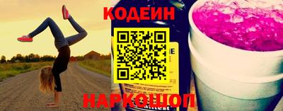 первитин Донской