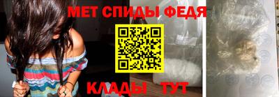 альфа пвп Дубна