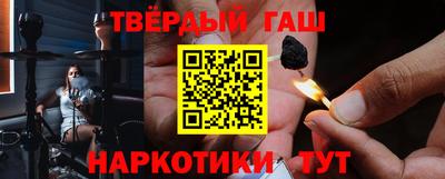 первитин Донской