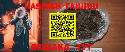кокаин Азнакаево