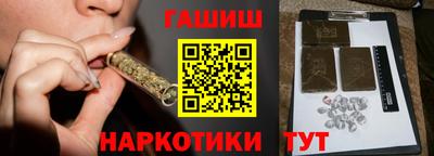альфа пвп Дубна
