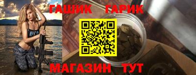 альфа пвп Дубна
