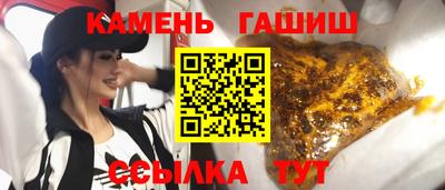 спайс Донецк