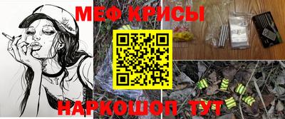 альфа пвп Дубна