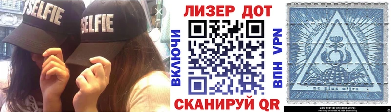 shop клад  Черногорск  ссылка на мегу зеркало  Наркотические марки 1500мкг  где можно купить  