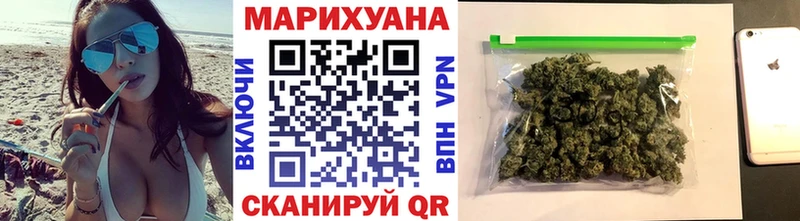 Конопля ГИДРОПОН Черногорск